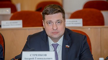 Заседание Законодательного Собрания Оренбургской области